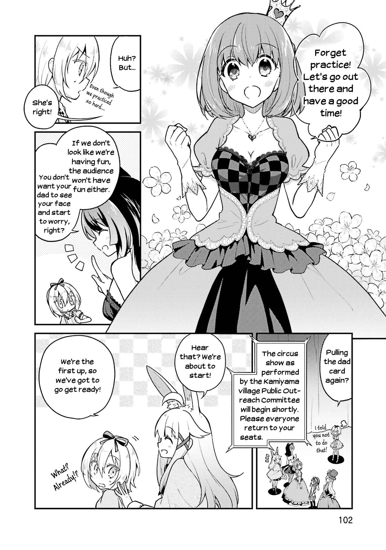 Page 5 Chapter 18 Youkoso Genkai Syuraku He!