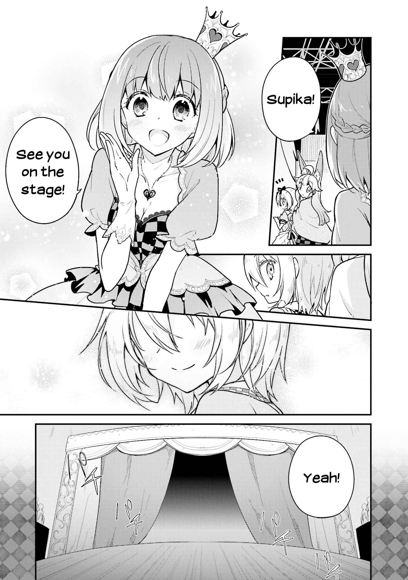 Page 6 Chapter 18 Youkoso Genkai Syuraku He!