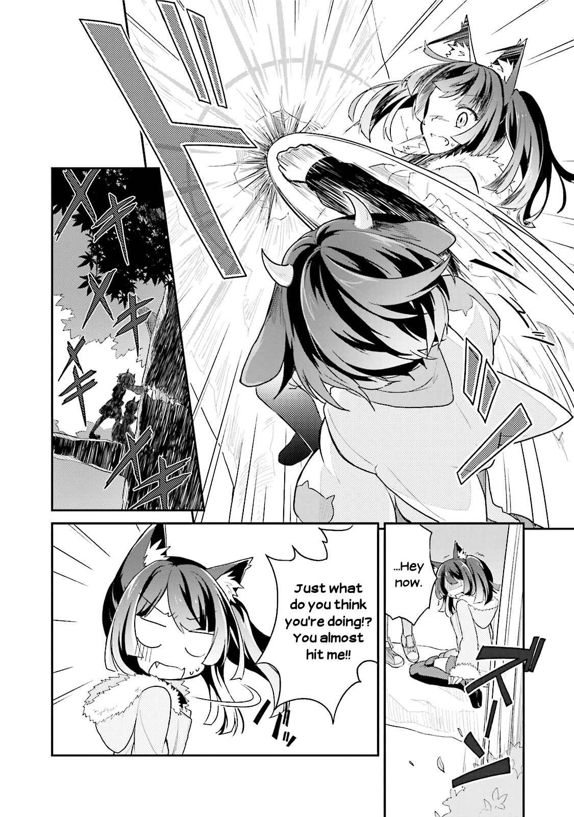 Page 16 Chapter 10 Youkoso Genkai Syuraku He!