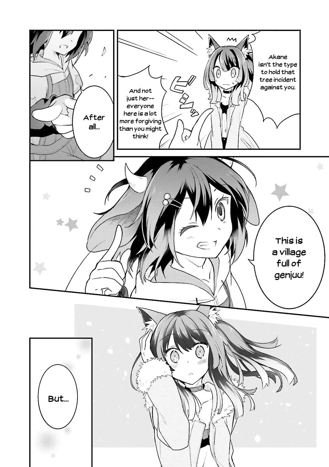 Page 18 Chapter 10 Youkoso Genkai Syuraku He!