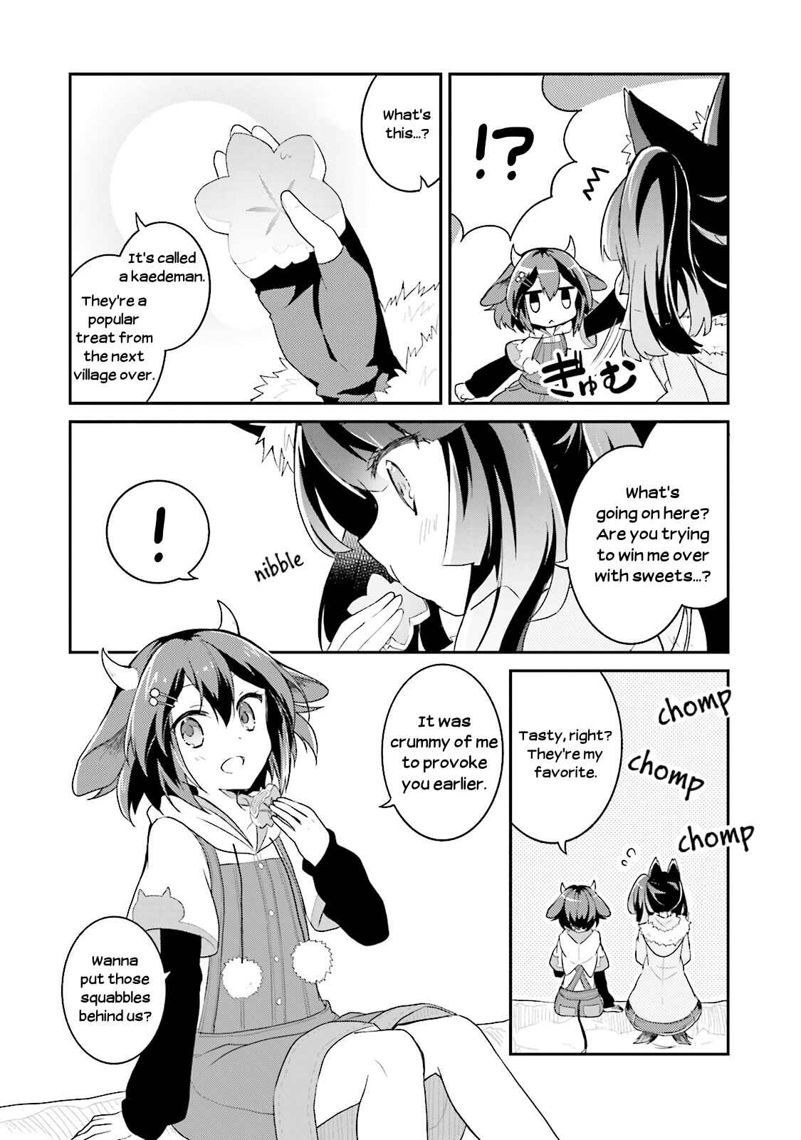 Page 19 Chapter 10 Youkoso Genkai Syuraku He!