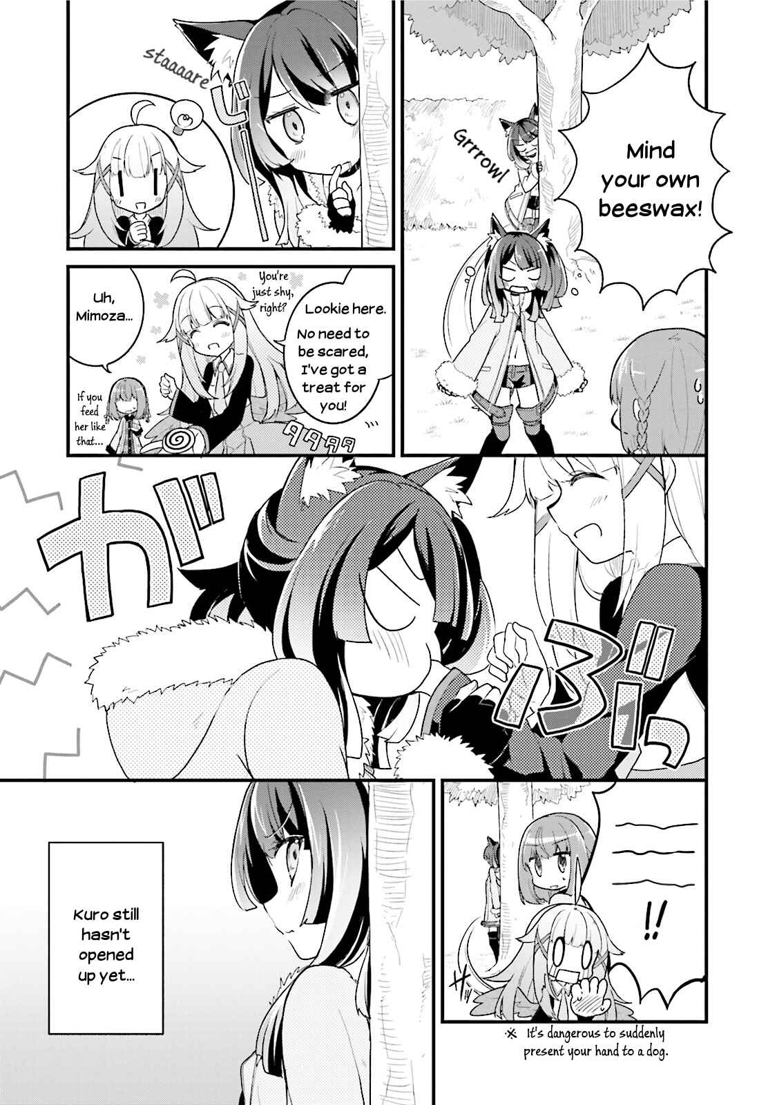 Page 5 Chapter 10 Youkoso Genkai Syuraku He!