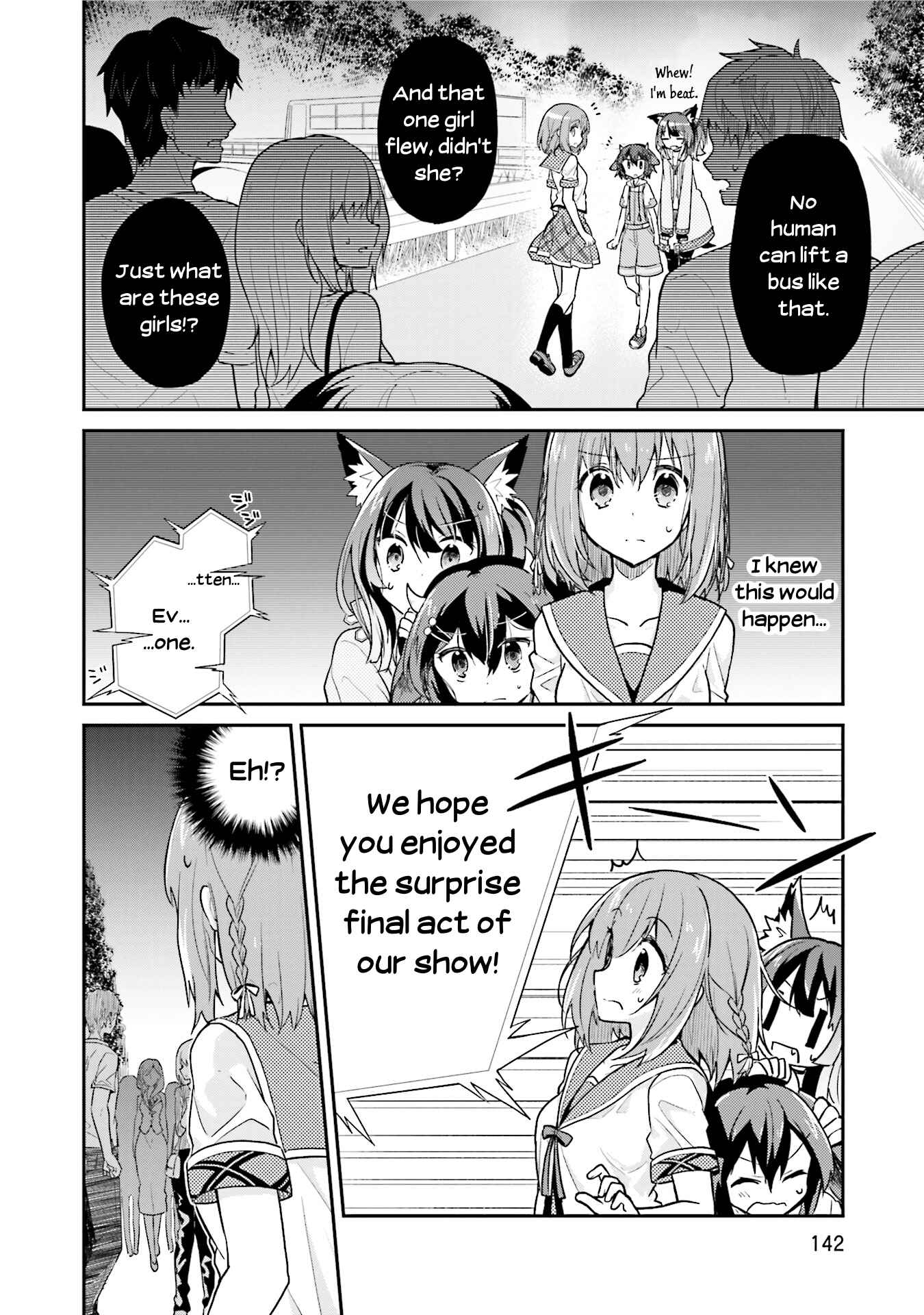 Page 16 Chapter 19 Youkoso Genkai Syuraku He!
