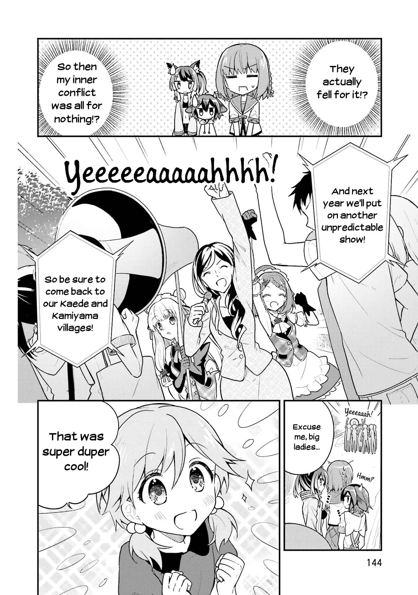 Page 18 Chapter 19 Youkoso Genkai Syuraku He!