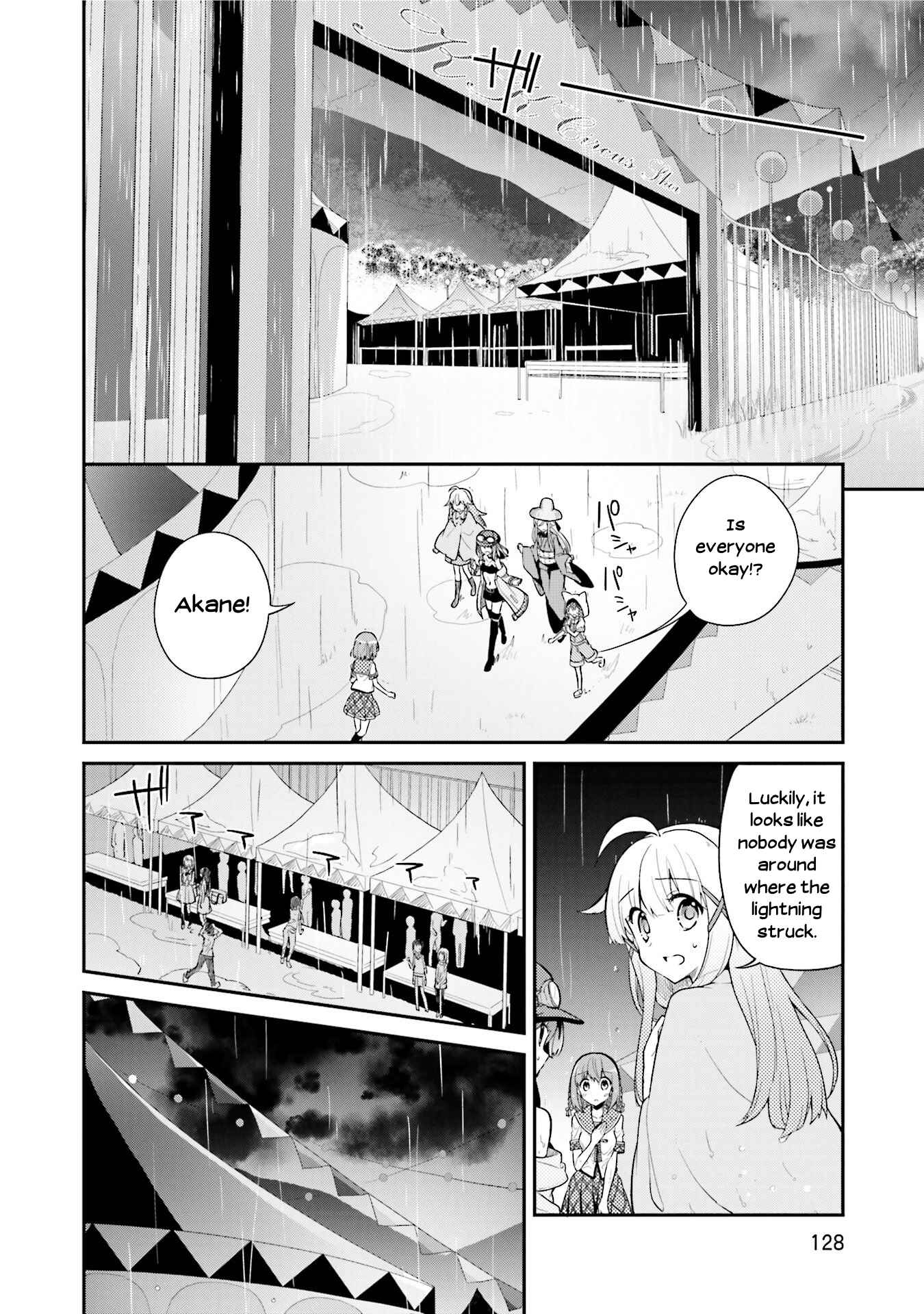 Page 2 Chapter 19 Youkoso Genkai Syuraku He!