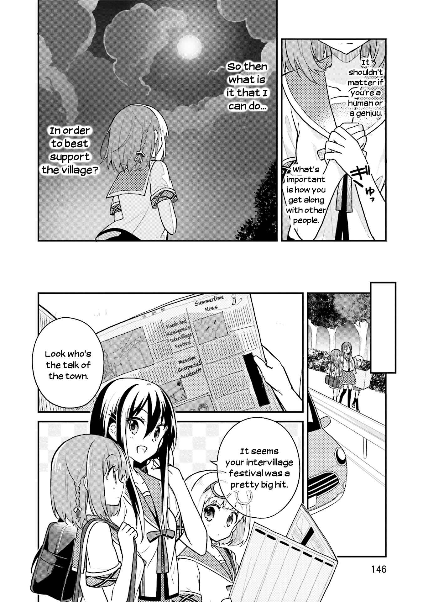 Page 20 Chapter 19 Youkoso Genkai Syuraku He!