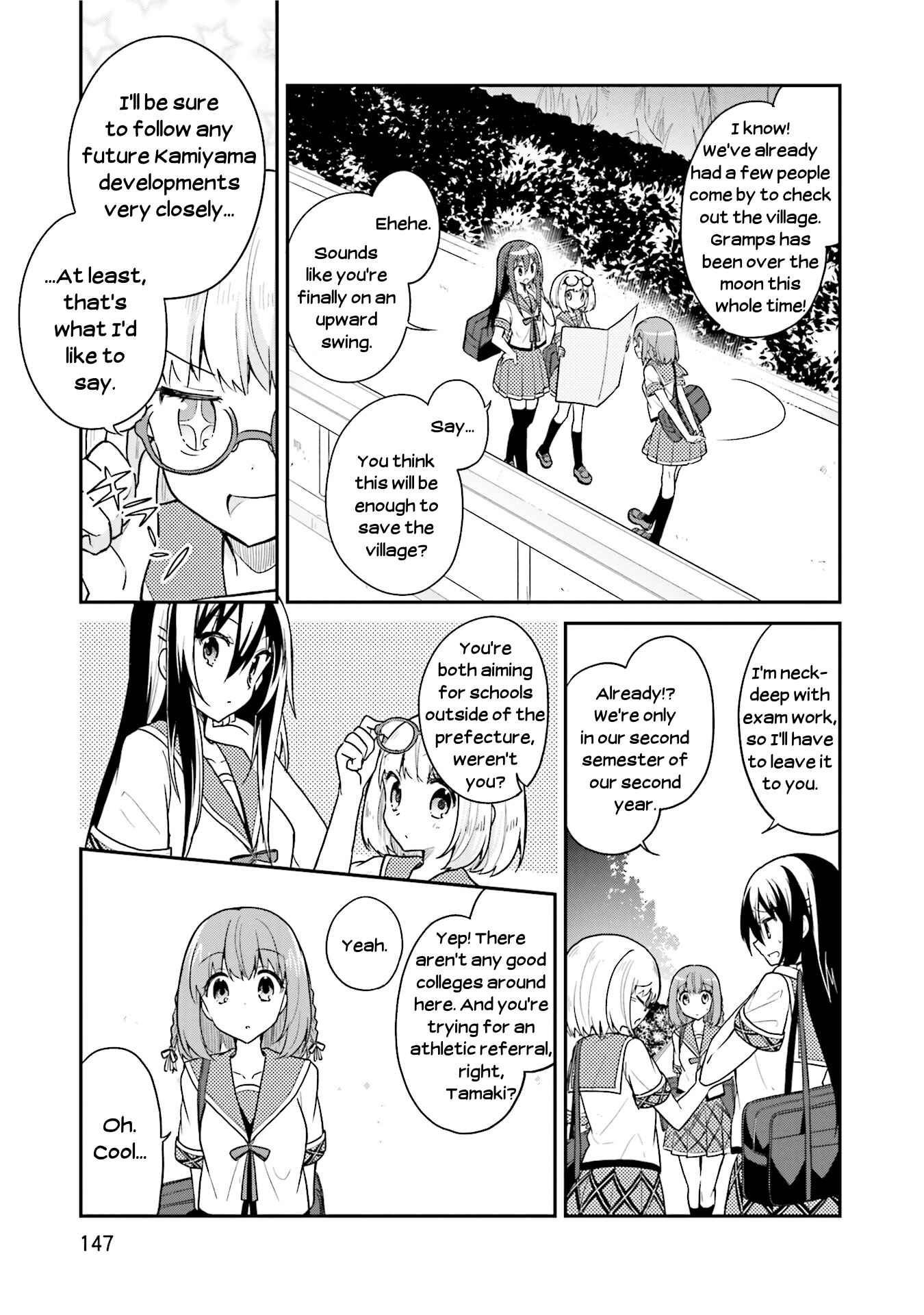 Page 21 Chapter 19 Youkoso Genkai Syuraku He!