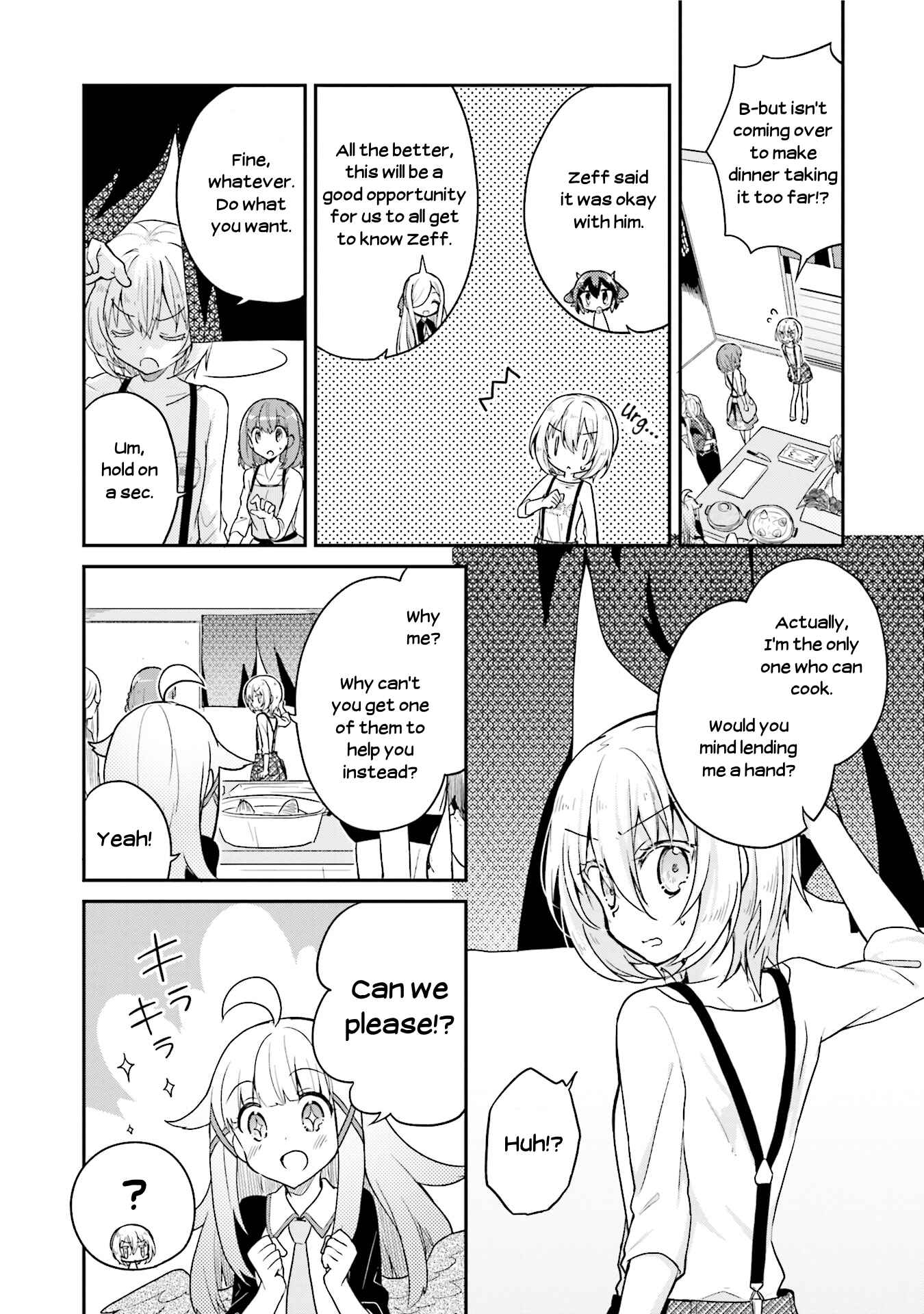 Page 12 Chapter 16 Youkoso Genkai Syuraku He!