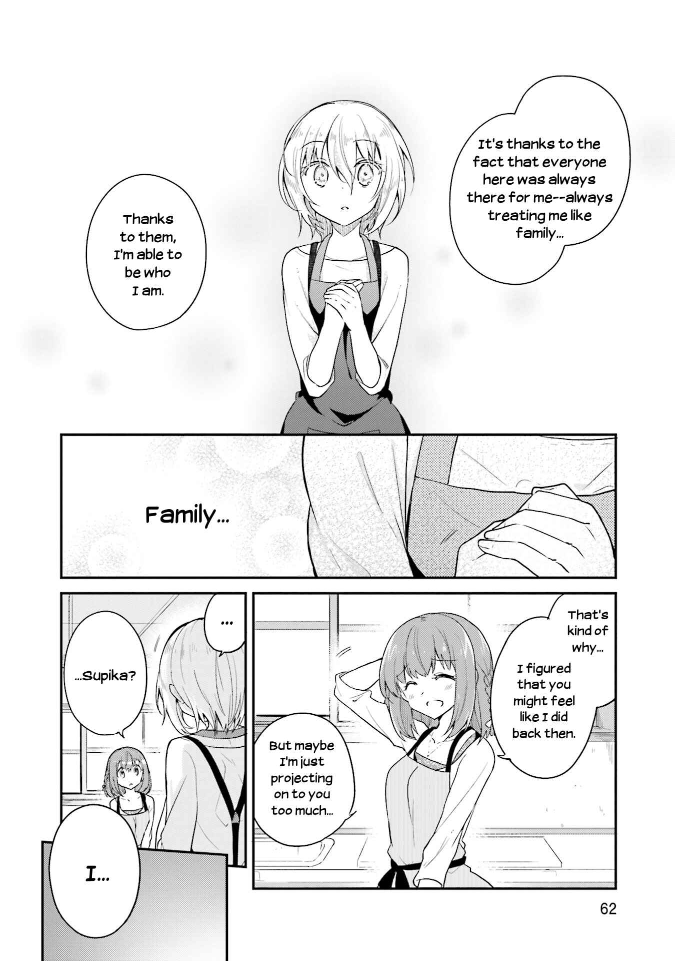Page 18 Chapter 16 Youkoso Genkai Syuraku He!
