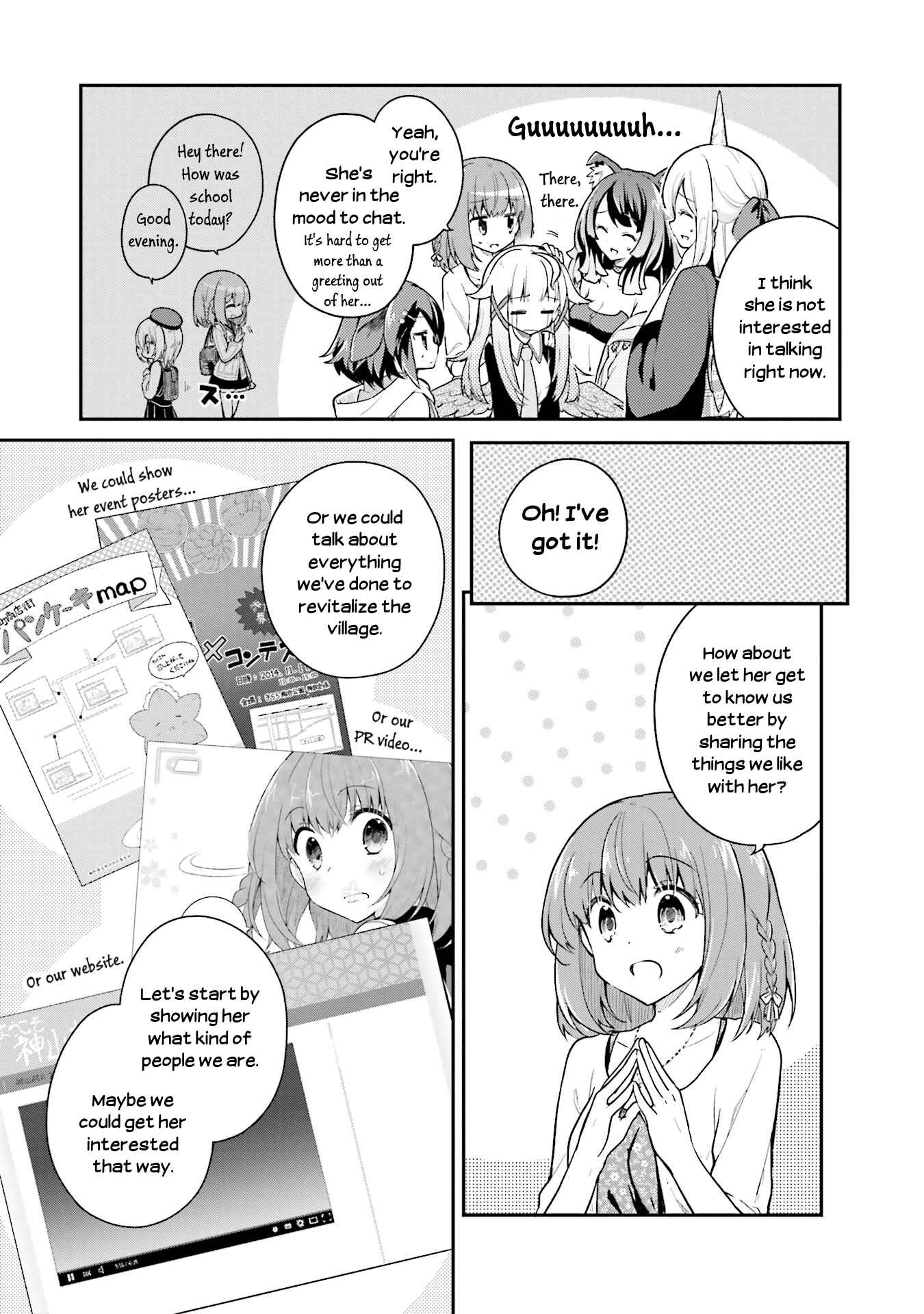 Page 3 Chapter 16 Youkoso Genkai Syuraku He!