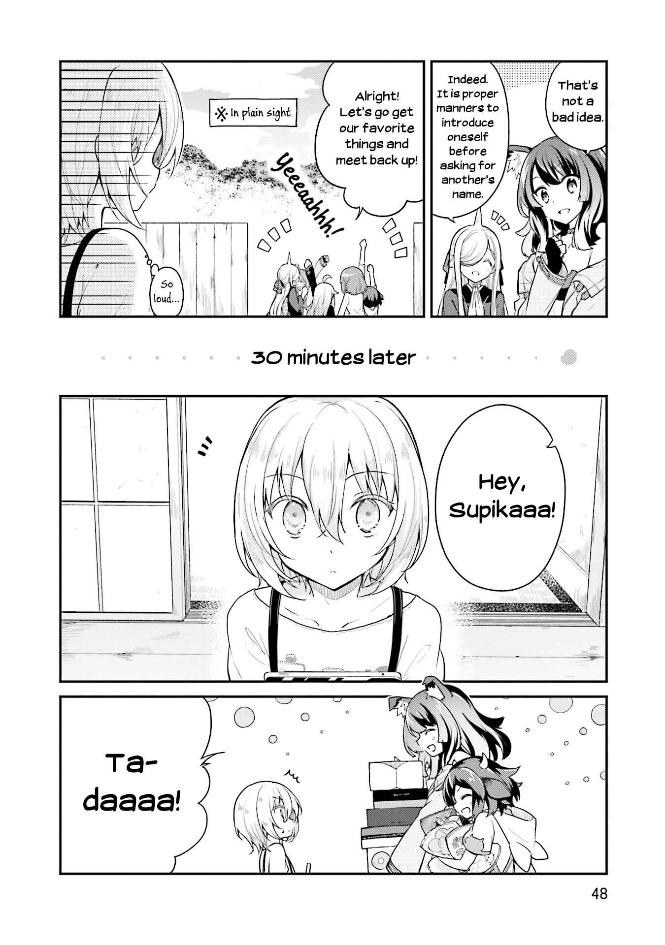 Page 4 Chapter 16 Youkoso Genkai Syuraku He!