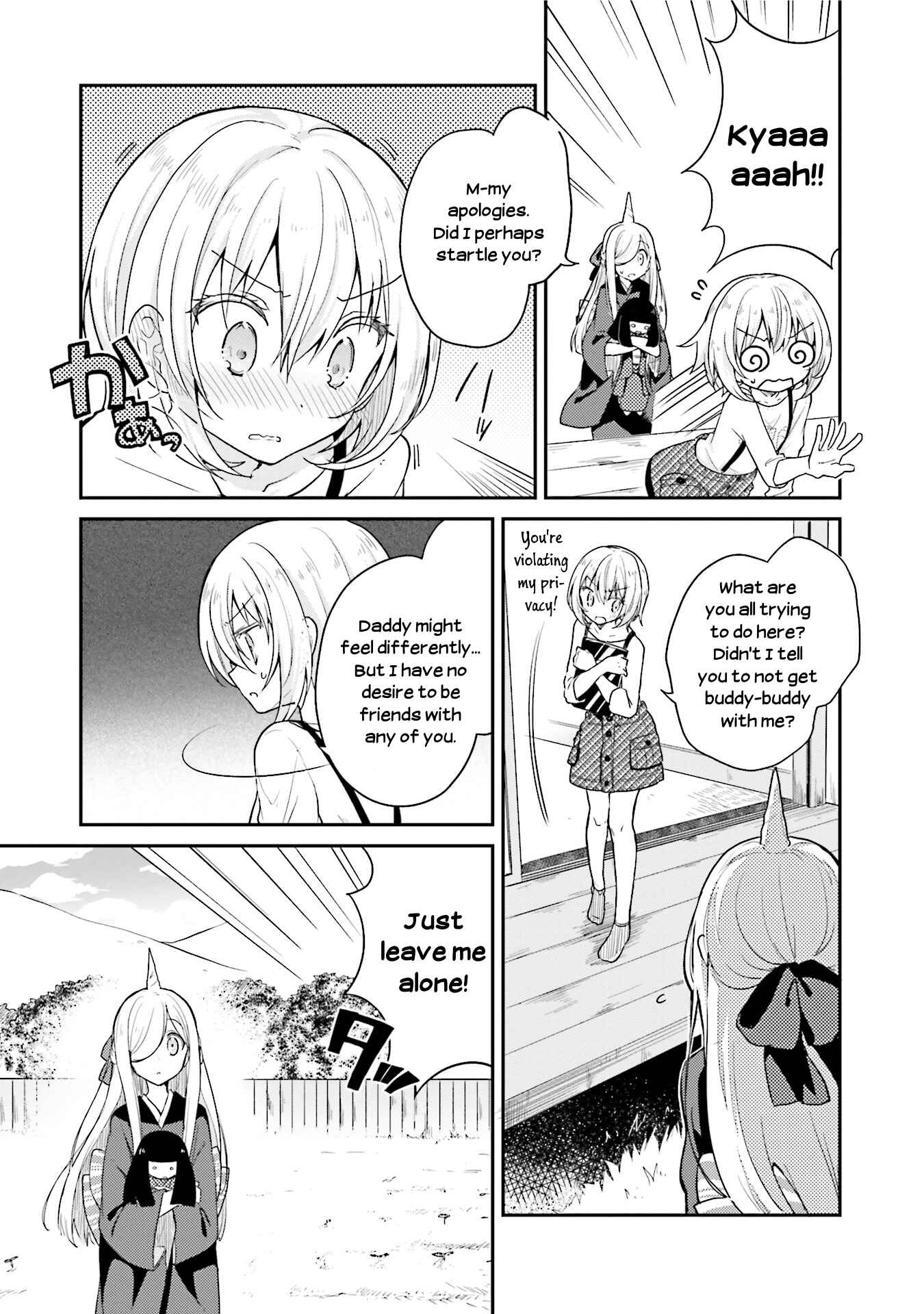 Page 7 Chapter 16 Youkoso Genkai Syuraku He!