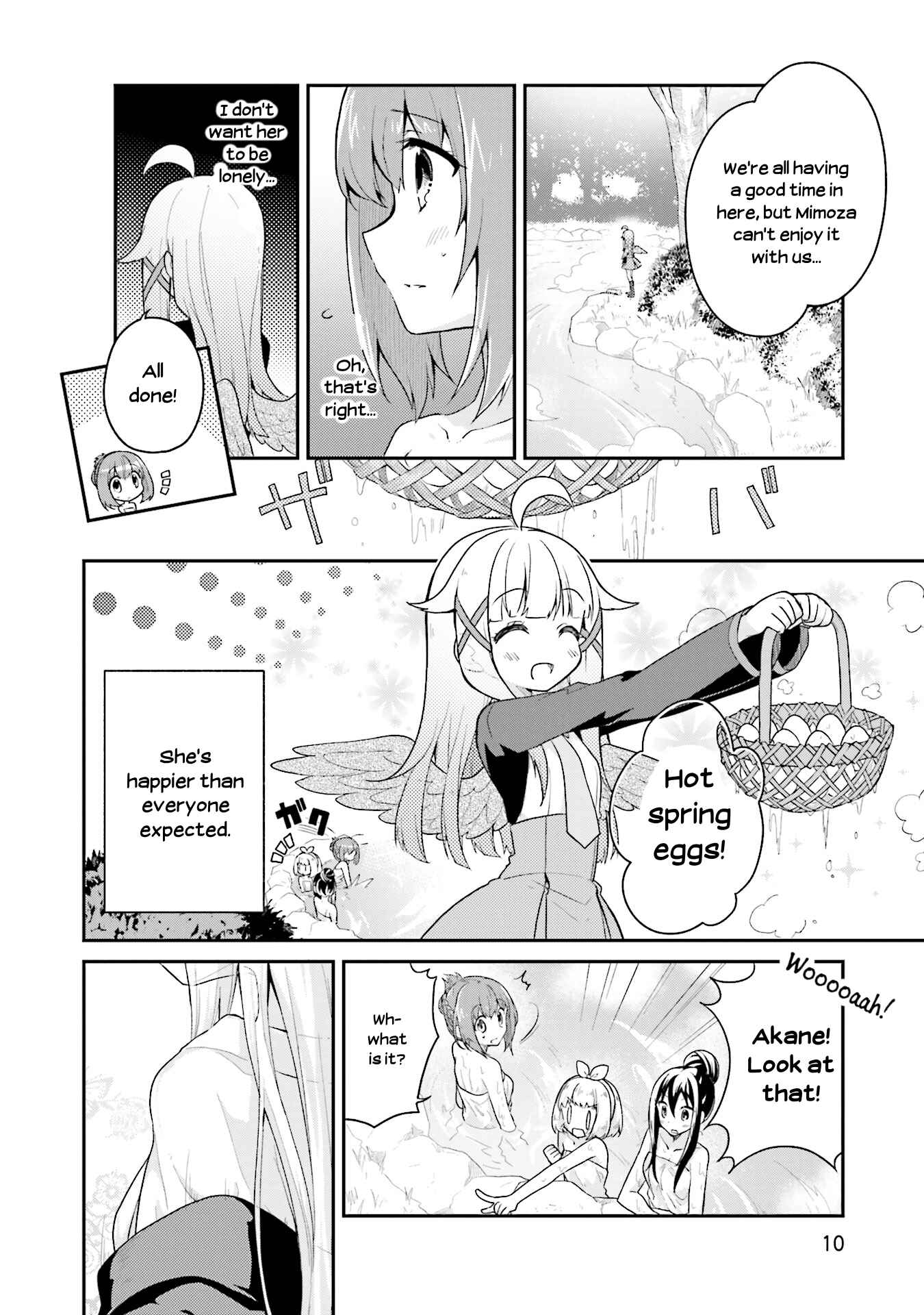 Page 11 Chapter 14 Youkoso Genkai Syuraku He!
