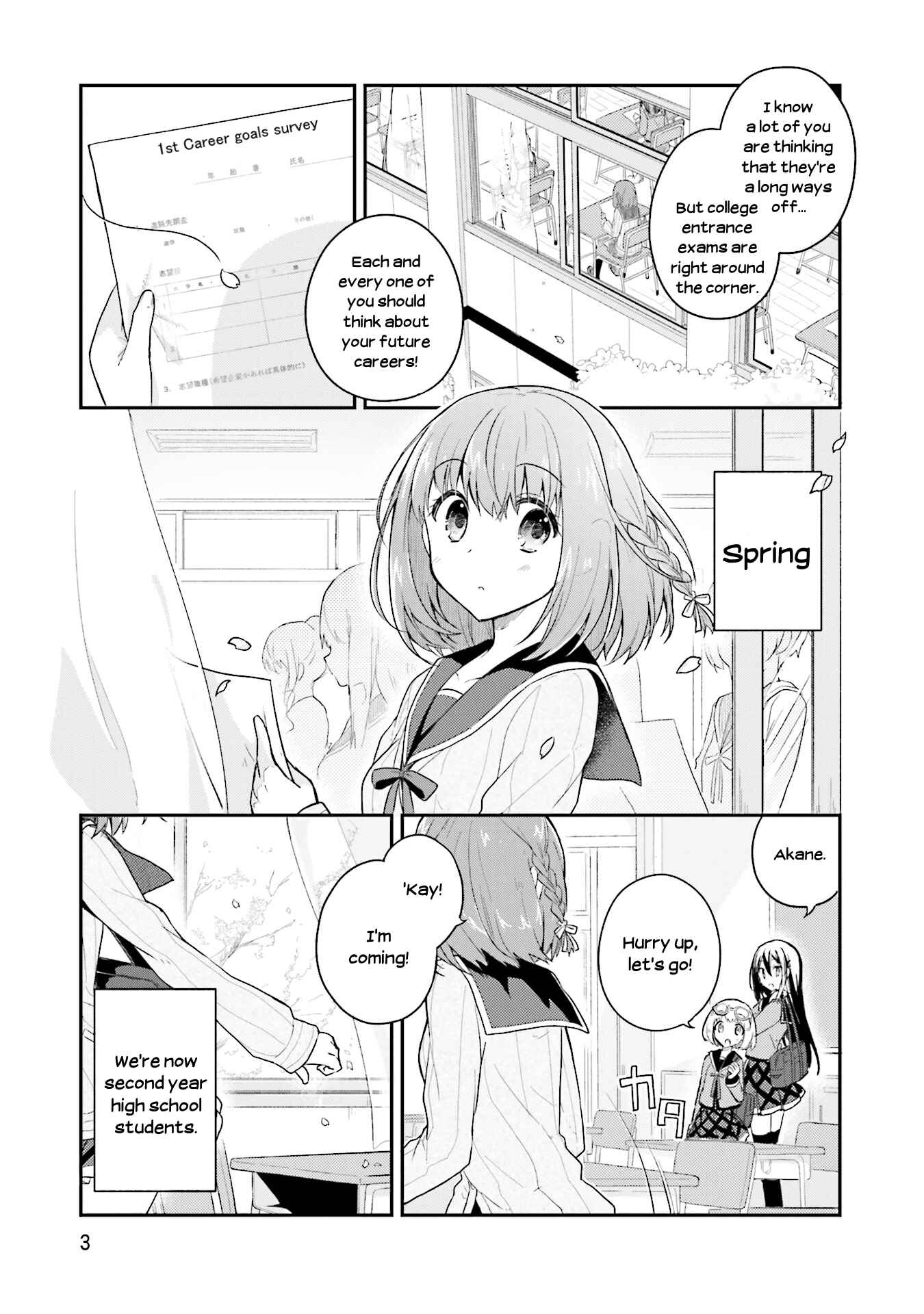 Page 4 Chapter 14 Youkoso Genkai Syuraku He!
