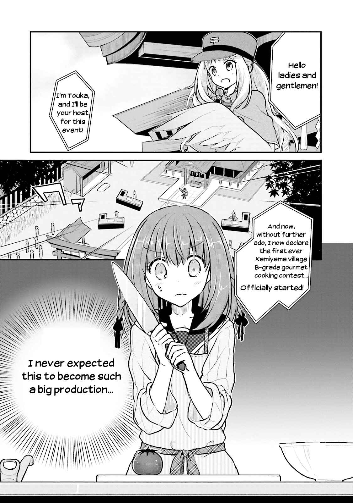 Page 1 Chapter 3 Youkoso Genkai Syuraku He!