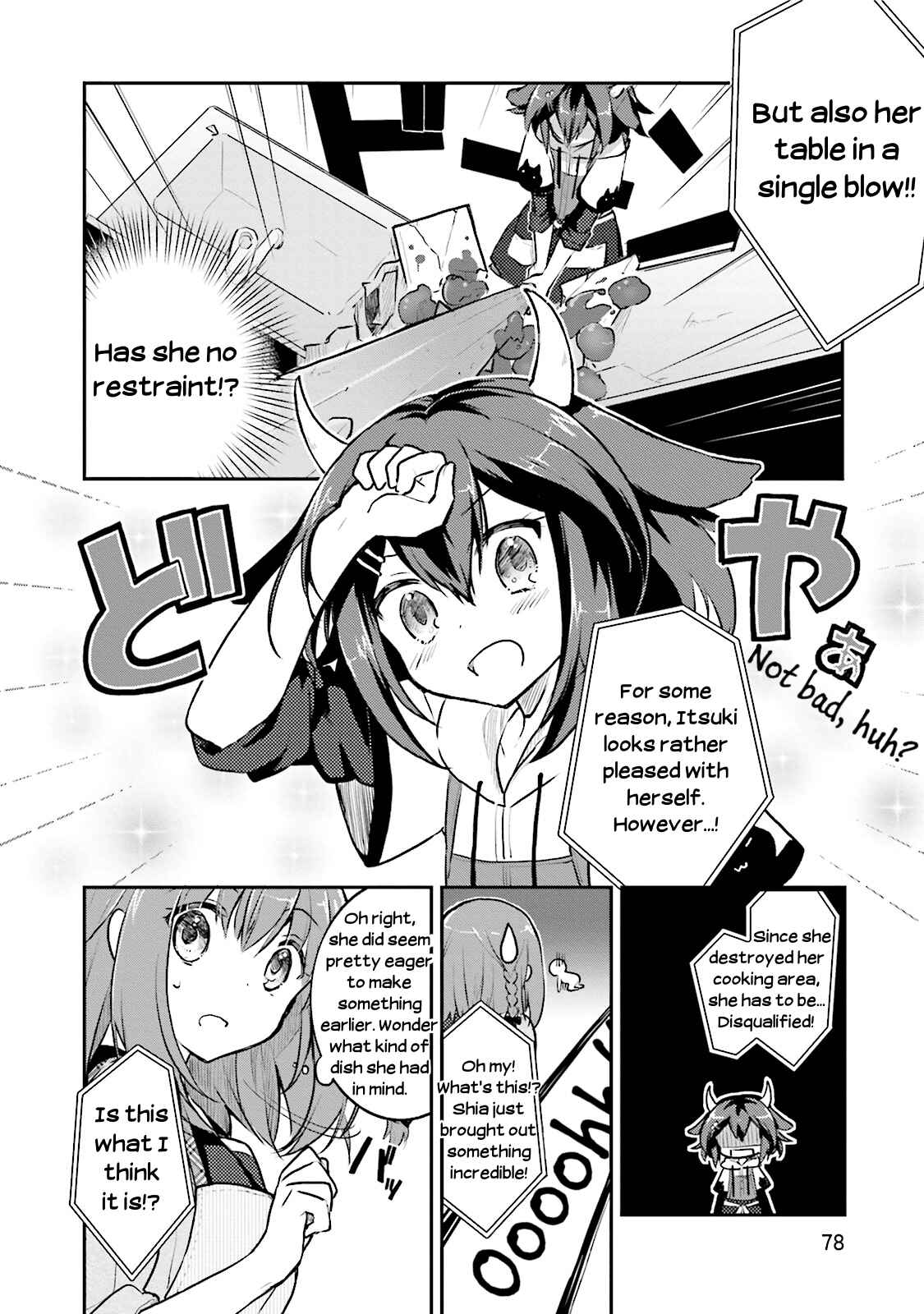 Page 14 Chapter 3 Youkoso Genkai Syuraku He!