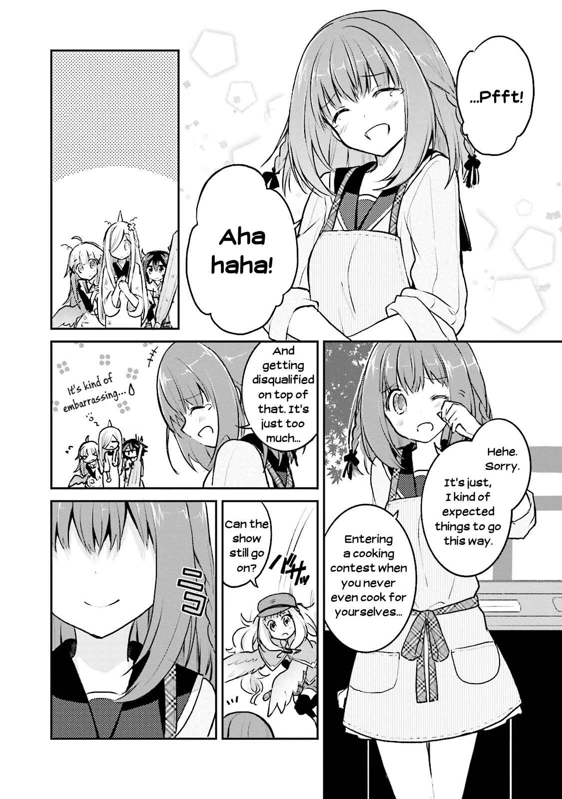 Page 20 Chapter 3 Youkoso Genkai Syuraku He!