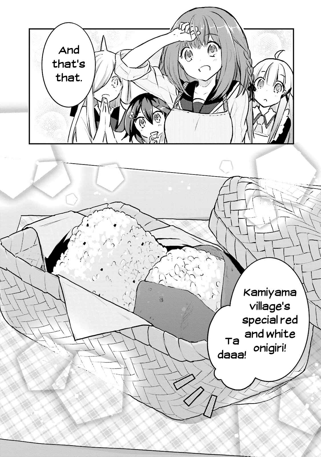 Page 22 Chapter 3 Youkoso Genkai Syuraku He!