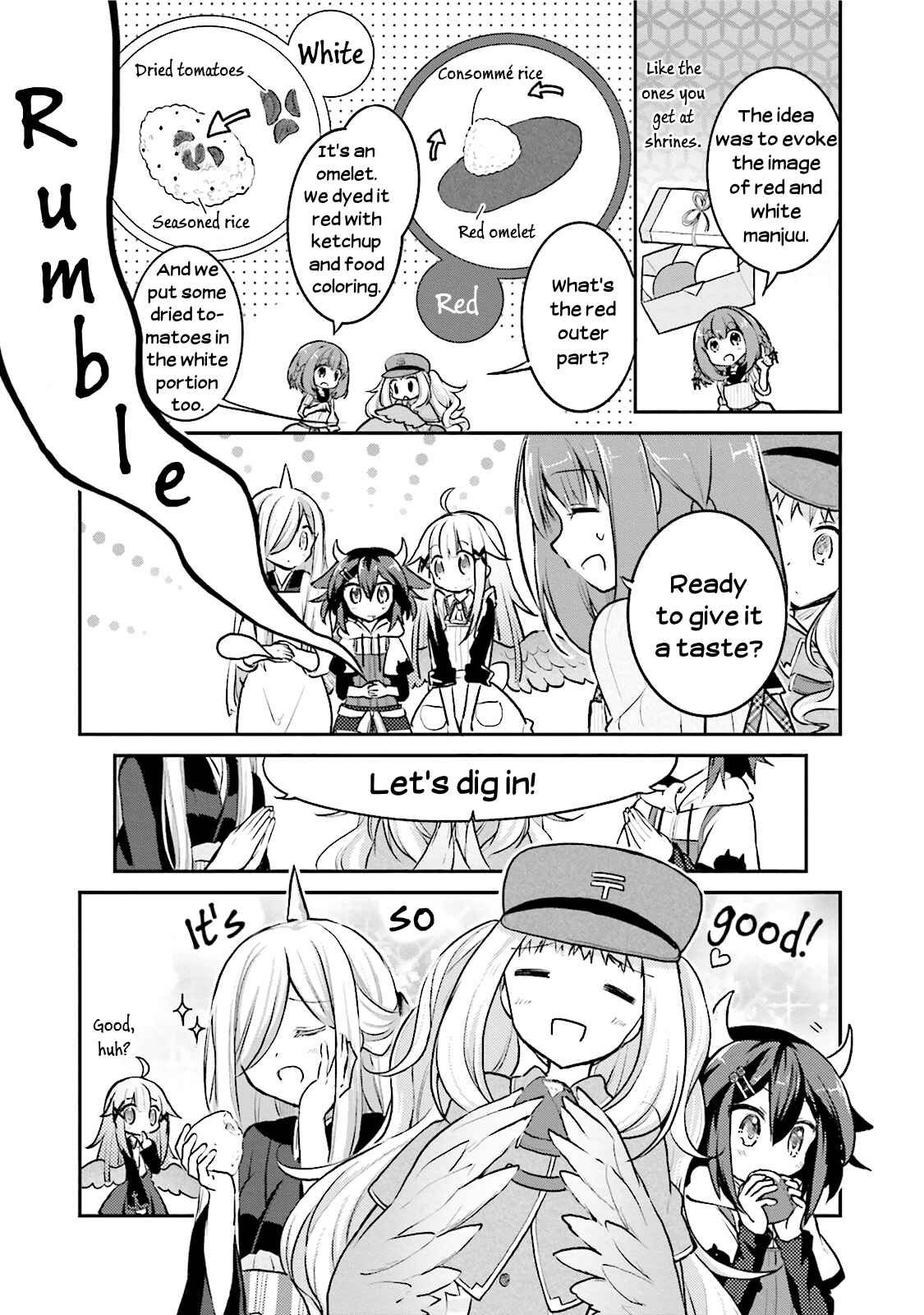 Page 23 Chapter 3 Youkoso Genkai Syuraku He!