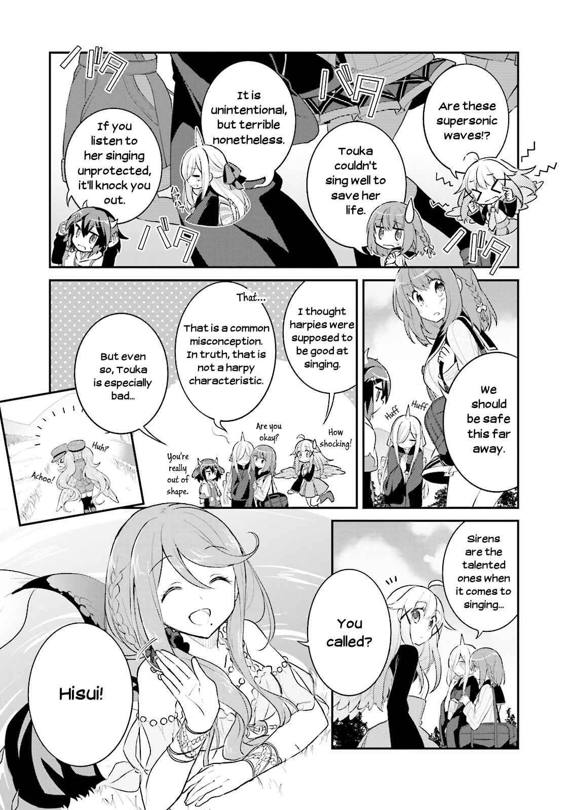 Page 11 Chapter 7 Youkoso Genkai Syuraku He!