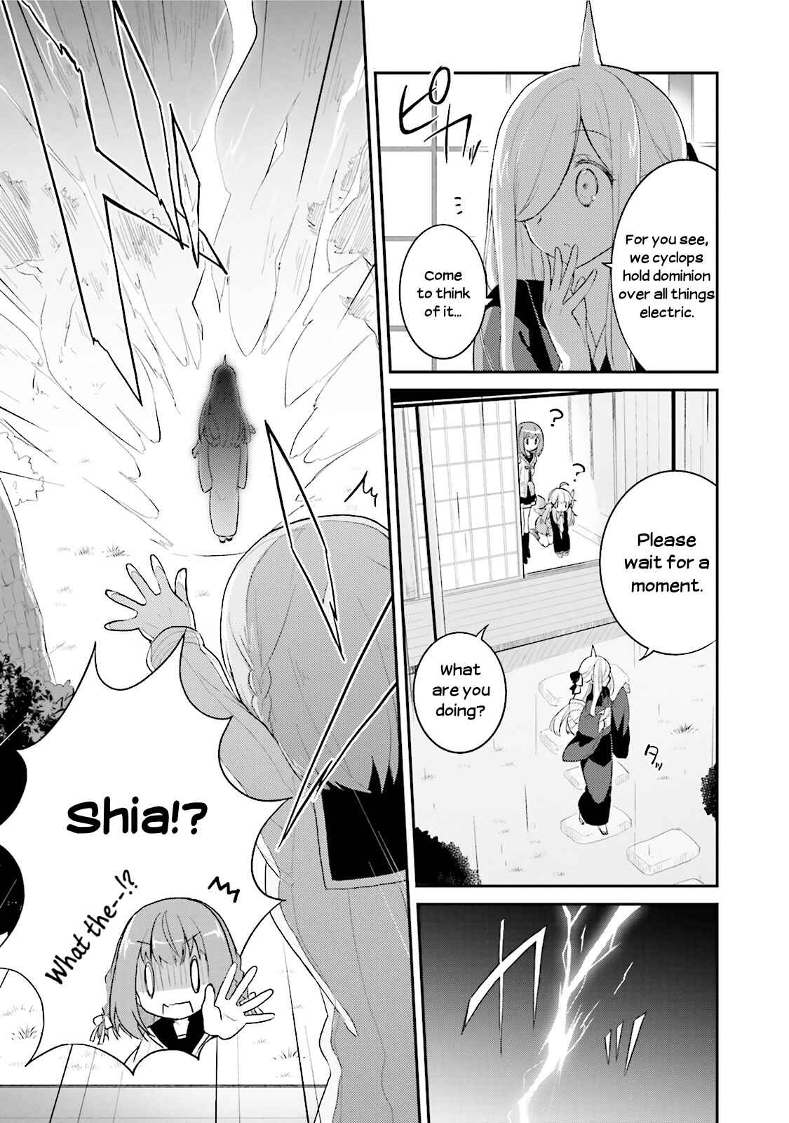 Page 15 Chapter 7 Youkoso Genkai Syuraku He!