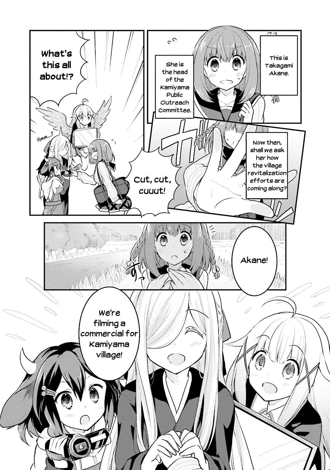 Page 4 Chapter 7 Youkoso Genkai Syuraku He!