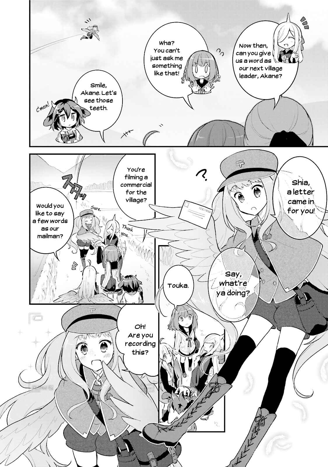 Page 8 Chapter 7 Youkoso Genkai Syuraku He!