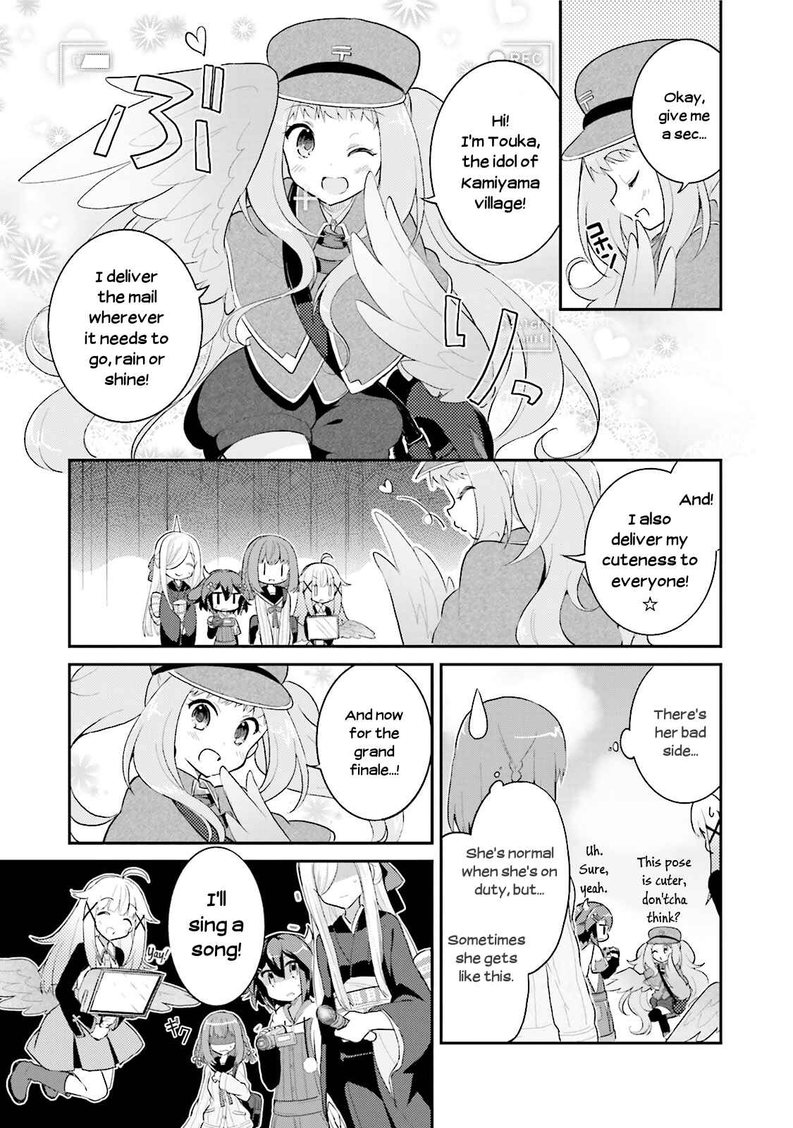 Page 9 Chapter 7 Youkoso Genkai Syuraku He!