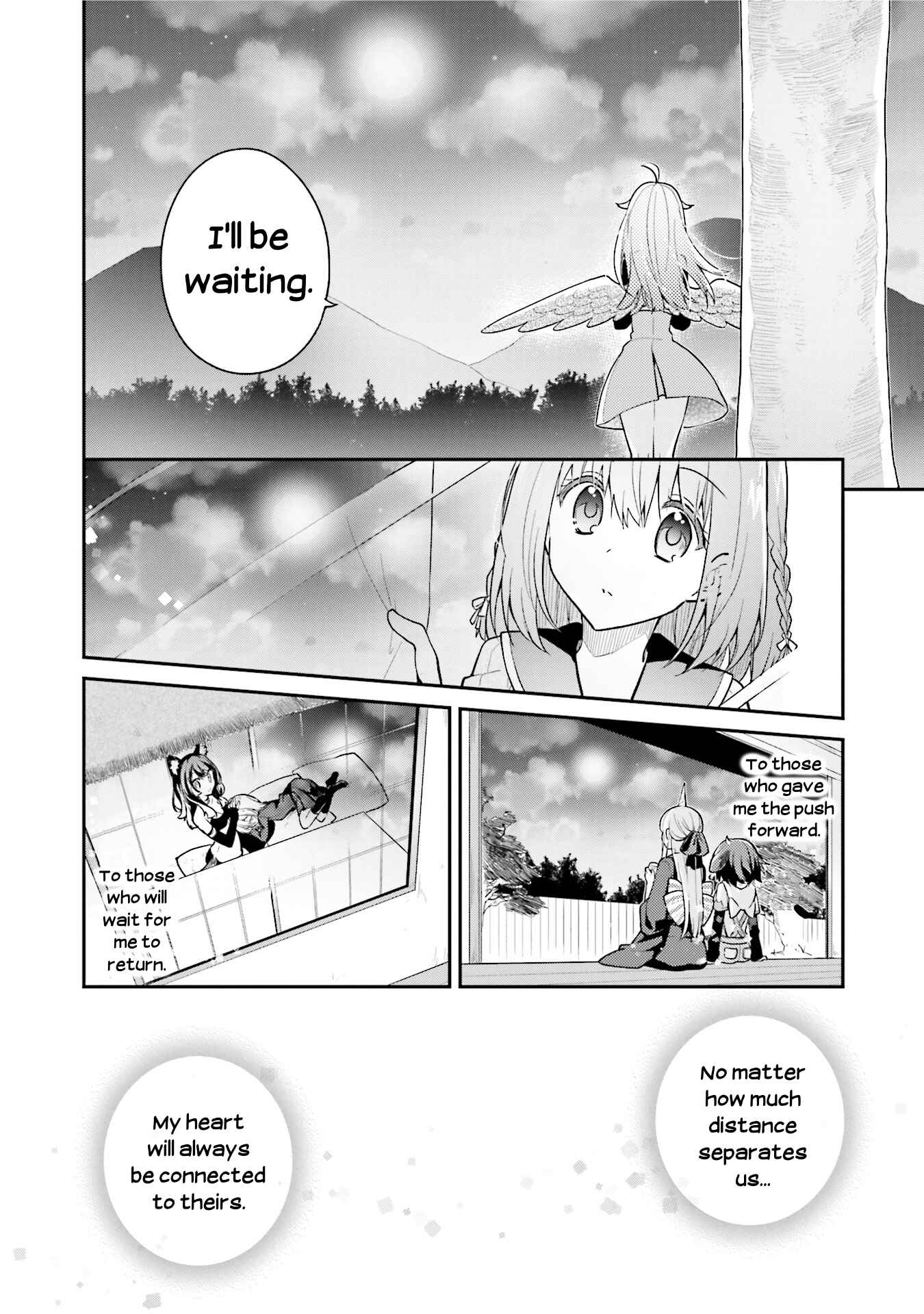 Page 14 Chapter 20 Youkoso Genkai Syuraku He!