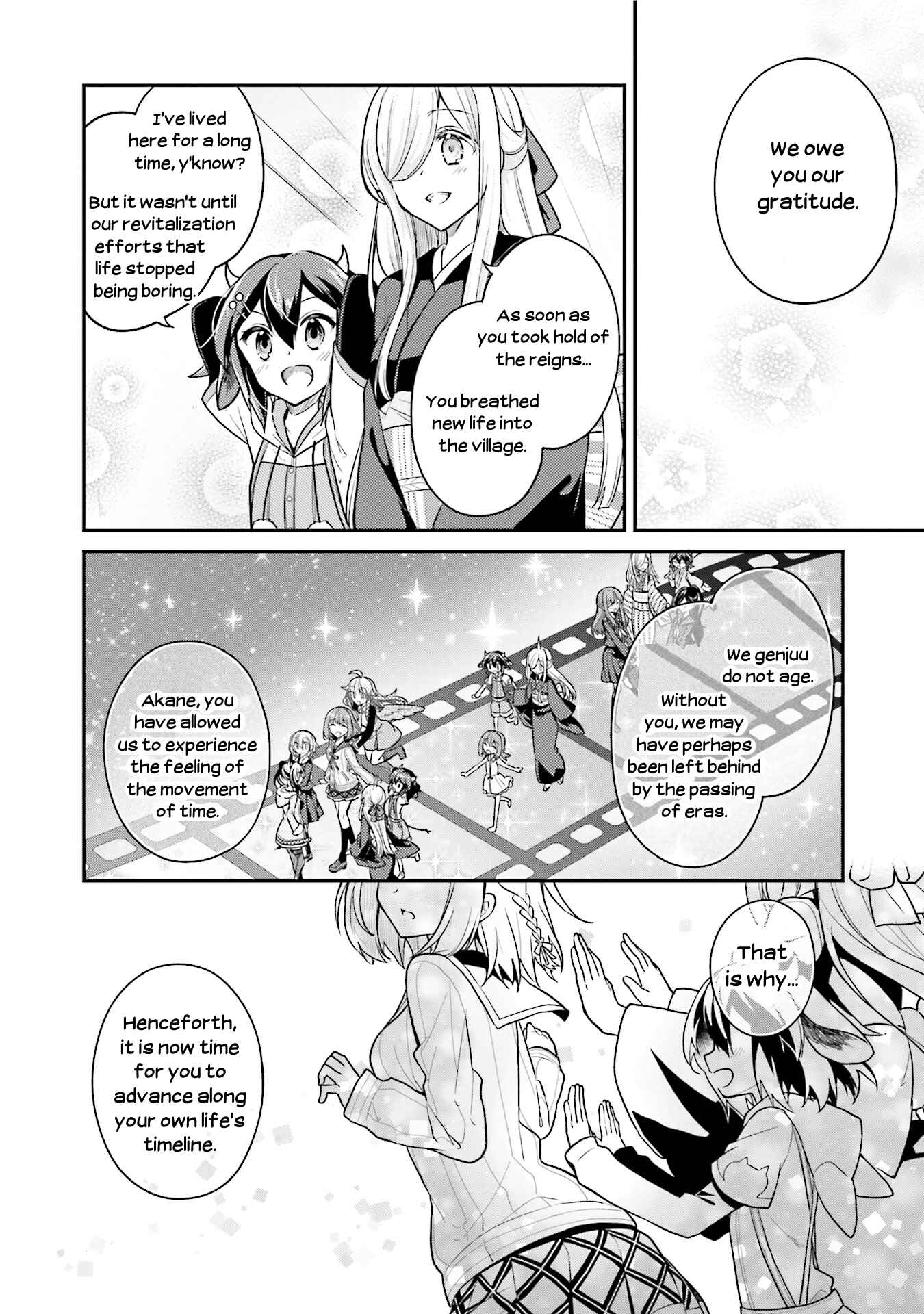 Page 8 Chapter 20 Youkoso Genkai Syuraku He!