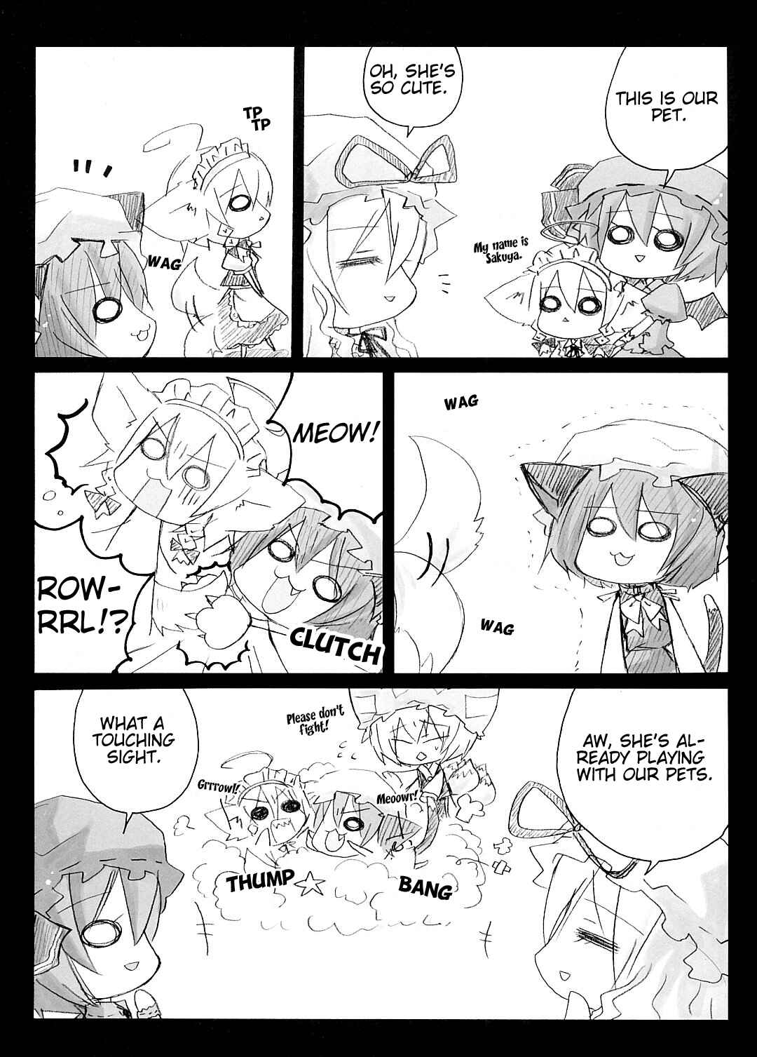 Page 14 Chapter Unknown_4779 Touhou - Inu Sakuya (Doujinshi)