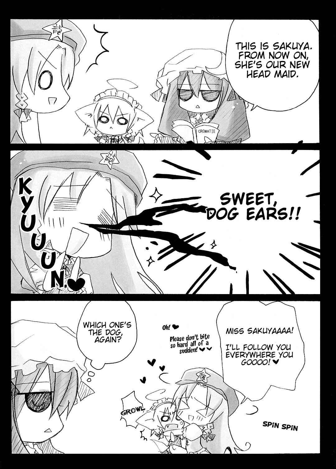 Page 5 Chapter Unknown_4779 Touhou - Inu Sakuya (Doujinshi)