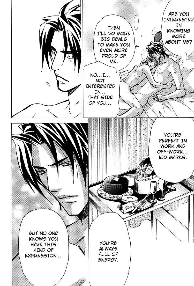 Page 25 Chapter 5 Kyoukasho no Koibito