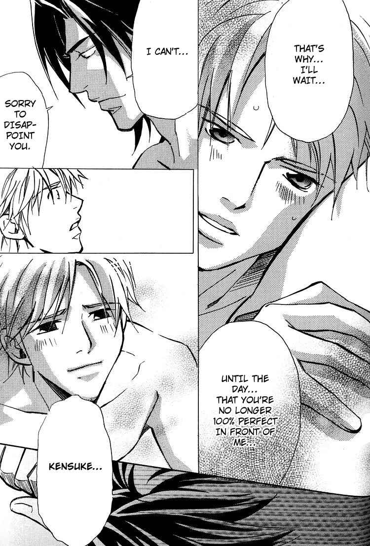 Page 26 Chapter 5 Kyoukasho no Koibito
