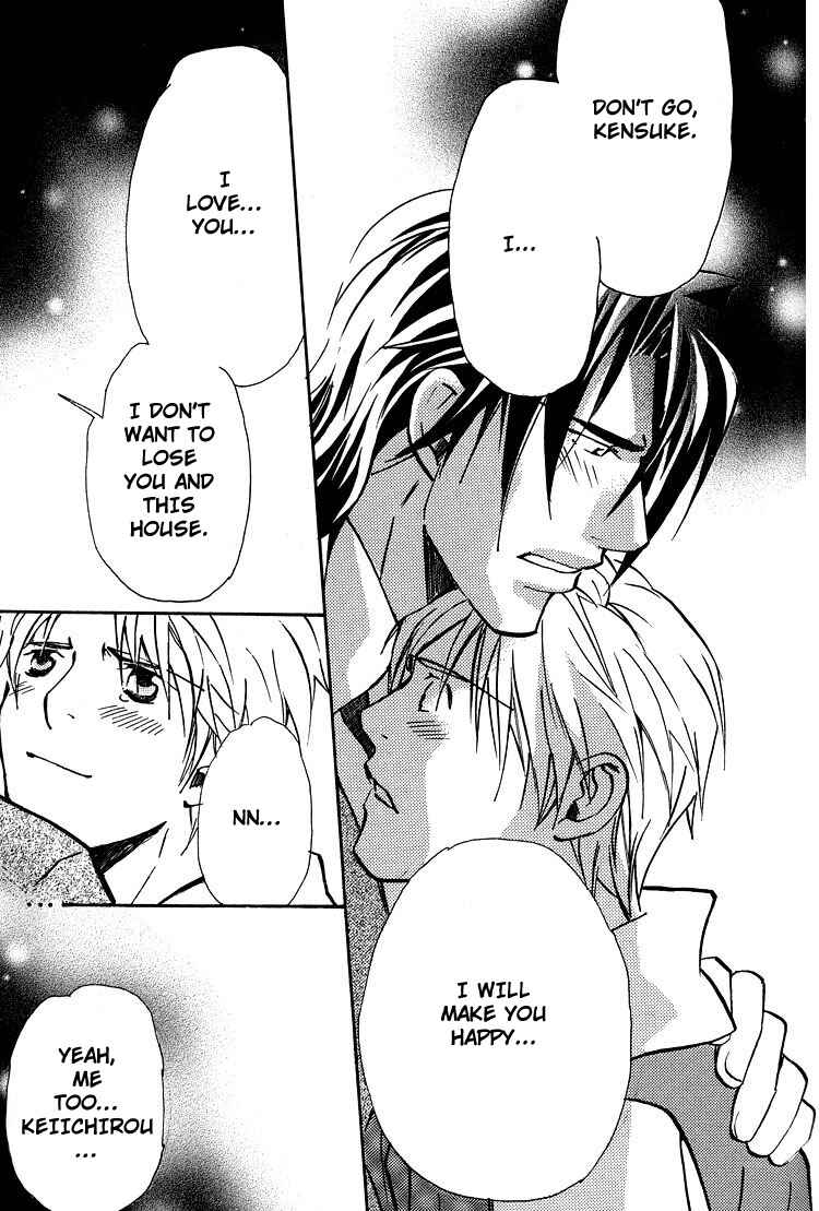 Page 32 Chapter 5 Kyoukasho no Koibito