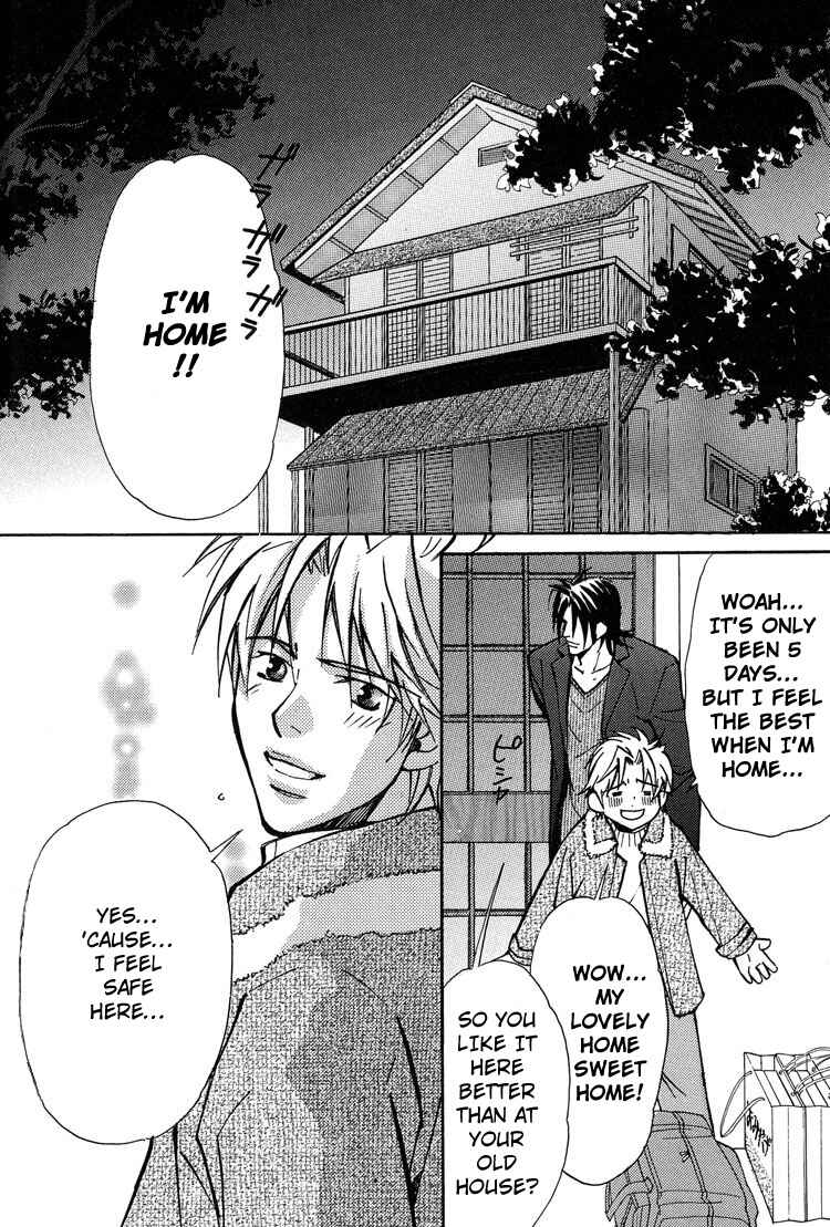 Page 3 Chapter 4 Kyoukasho no Koibito