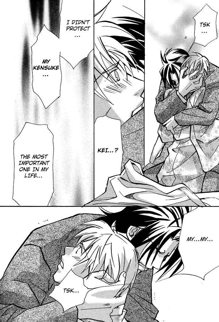 Page 31 Chapter 4 Kyoukasho no Koibito