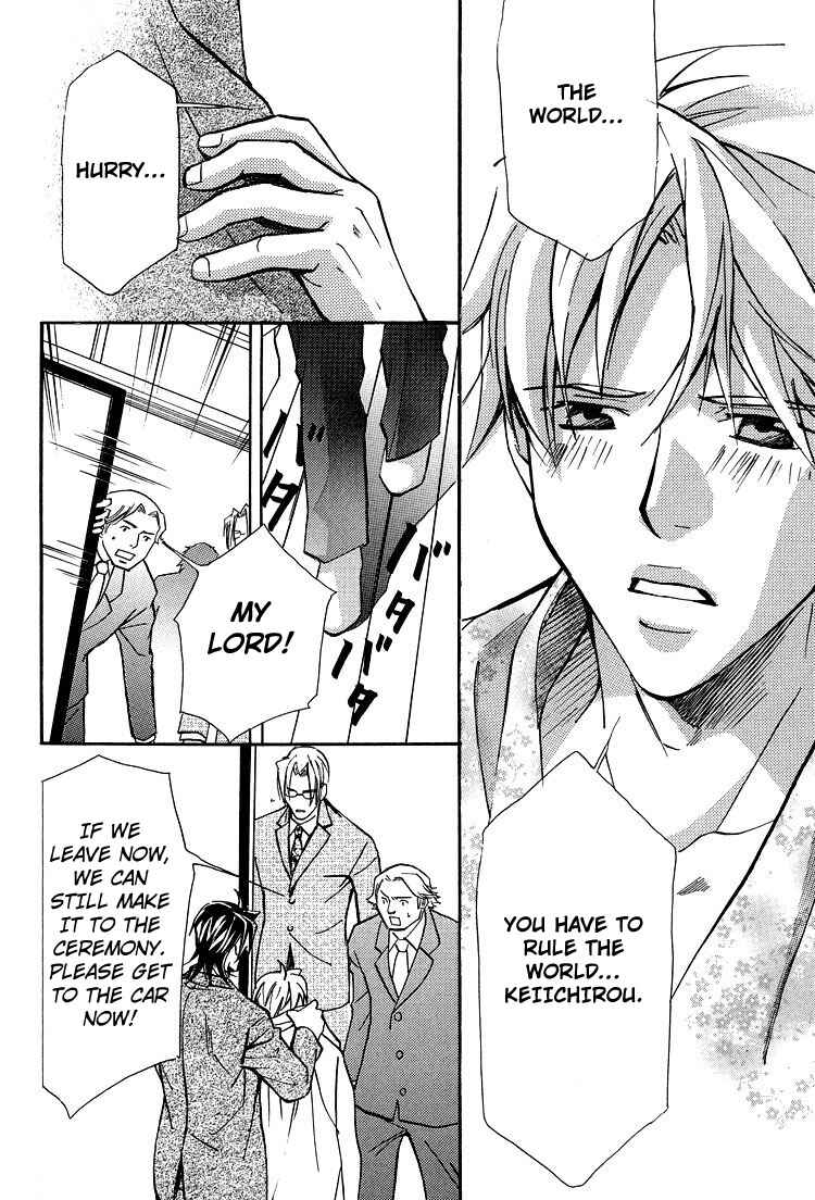 Page 33 Chapter 4 Kyoukasho no Koibito