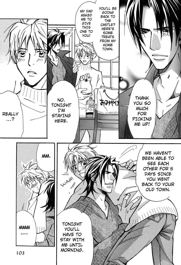 Page 4 Chapter 4 Kyoukasho no Koibito