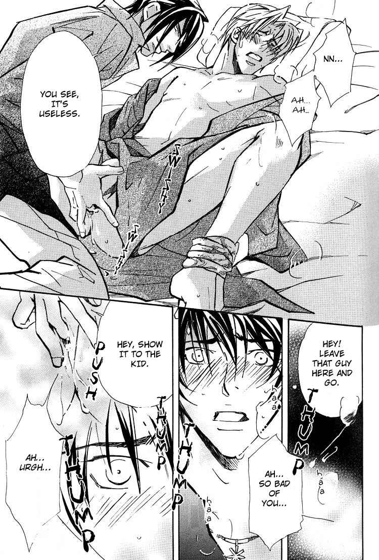 Page 30 Chapter 3 Kyoukasho no Koibito