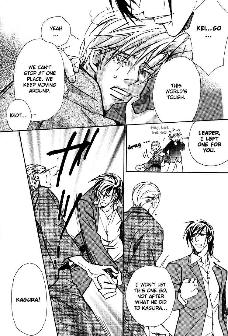 Page 30 Chapter 2 Kyoukasho no Koibito