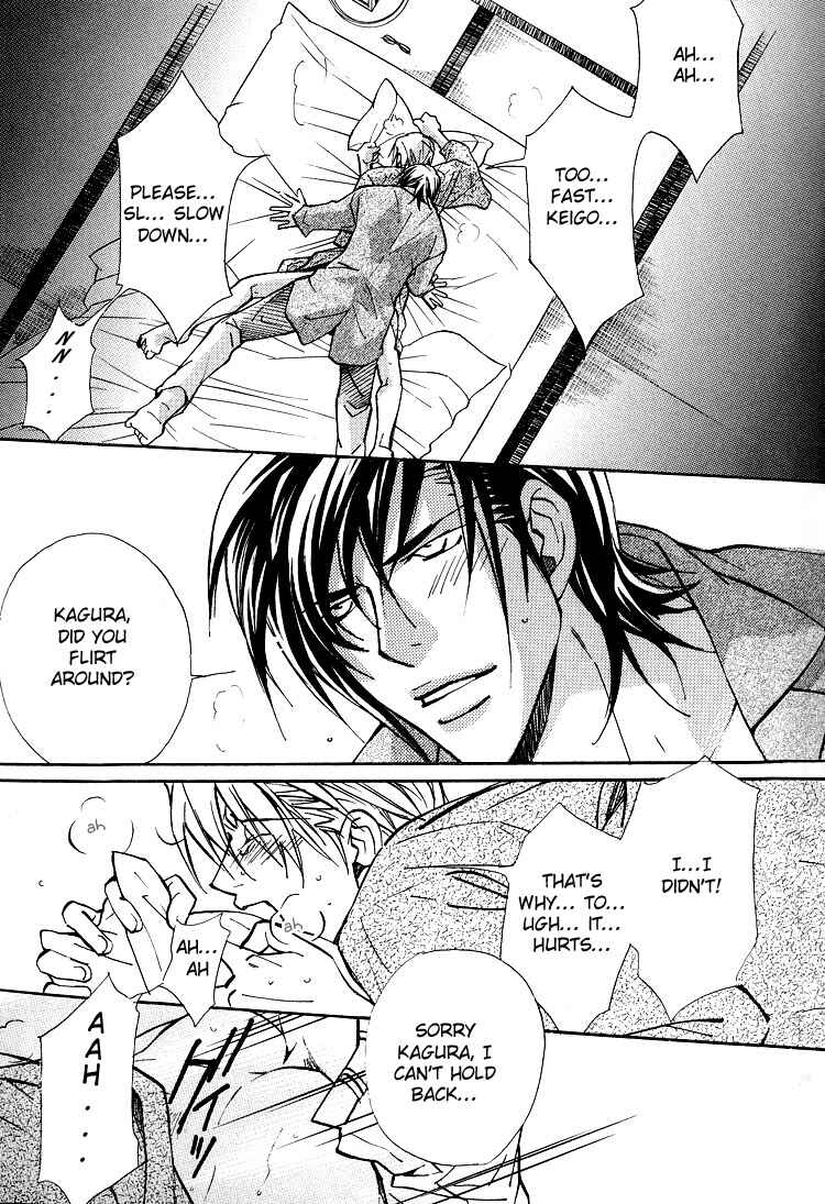 Page 9 Chapter 2 Kyoukasho no Koibito