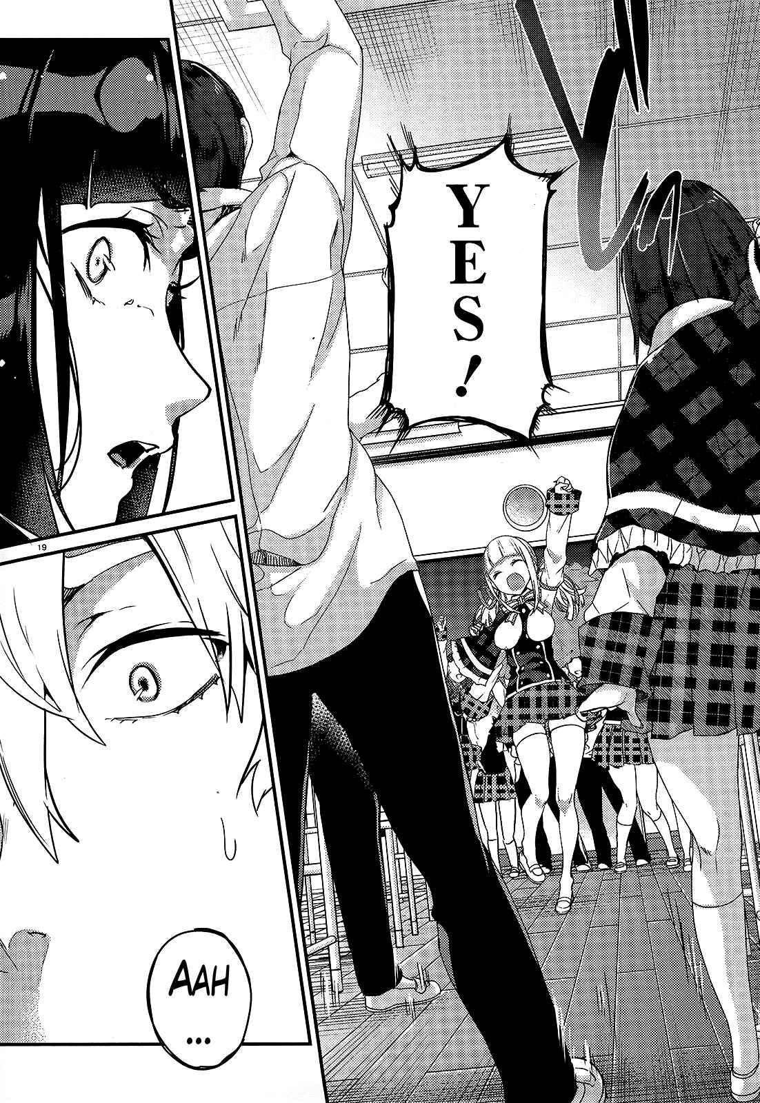 Page 19 Chapter 3 Life Alive! - Kimi to Hajimeru Gakuen Sousenkyo