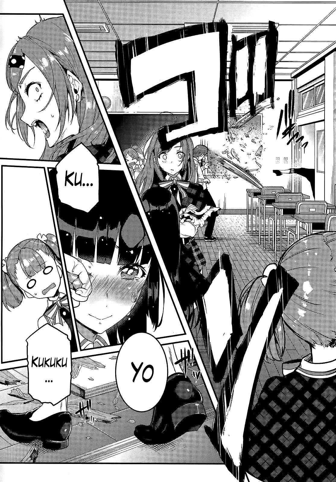 Page 2 Chapter 3 Life Alive! - Kimi to Hajimeru Gakuen Sousenkyo