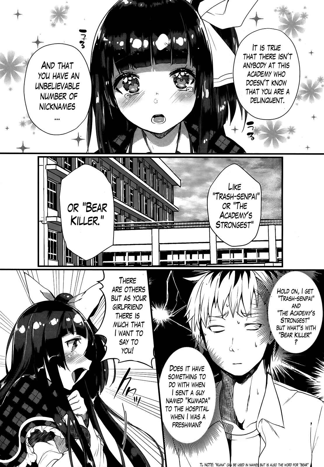 Page 4 Chapter 0 Life Alive! - Kimi to Hajimeru Gakuen Sousenkyo