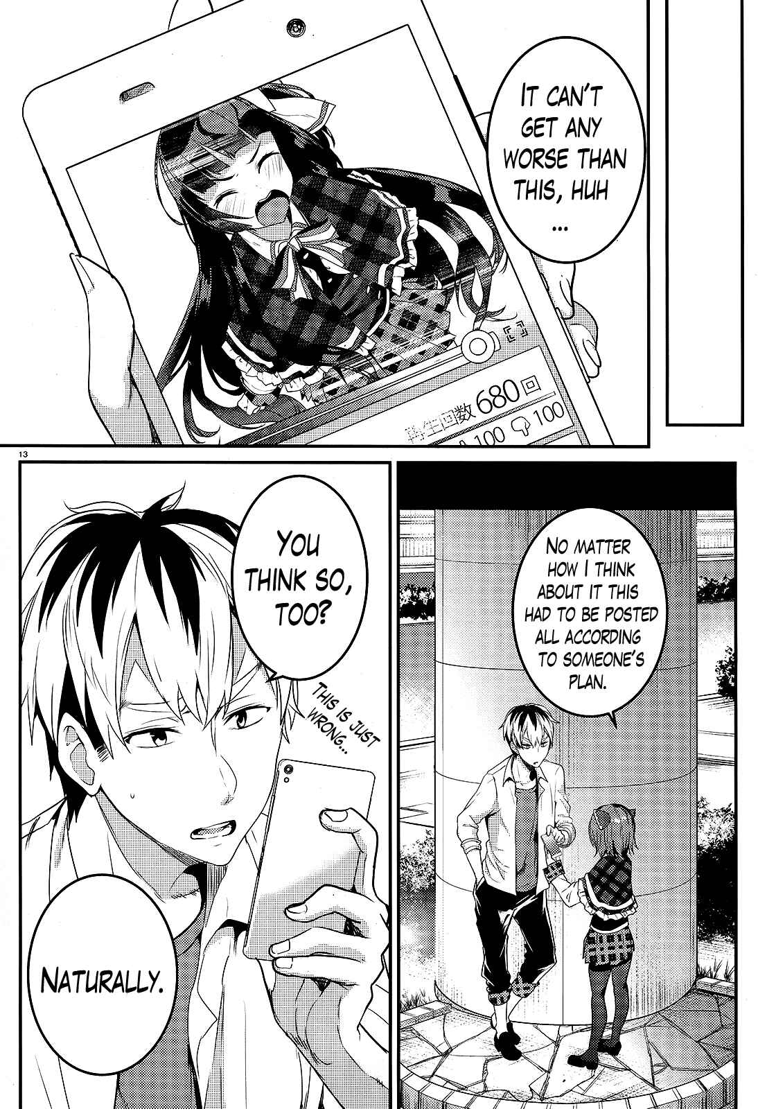 Page 13 Chapter 4 Life Alive! - Kimi to Hajimeru Gakuen Sousenkyo