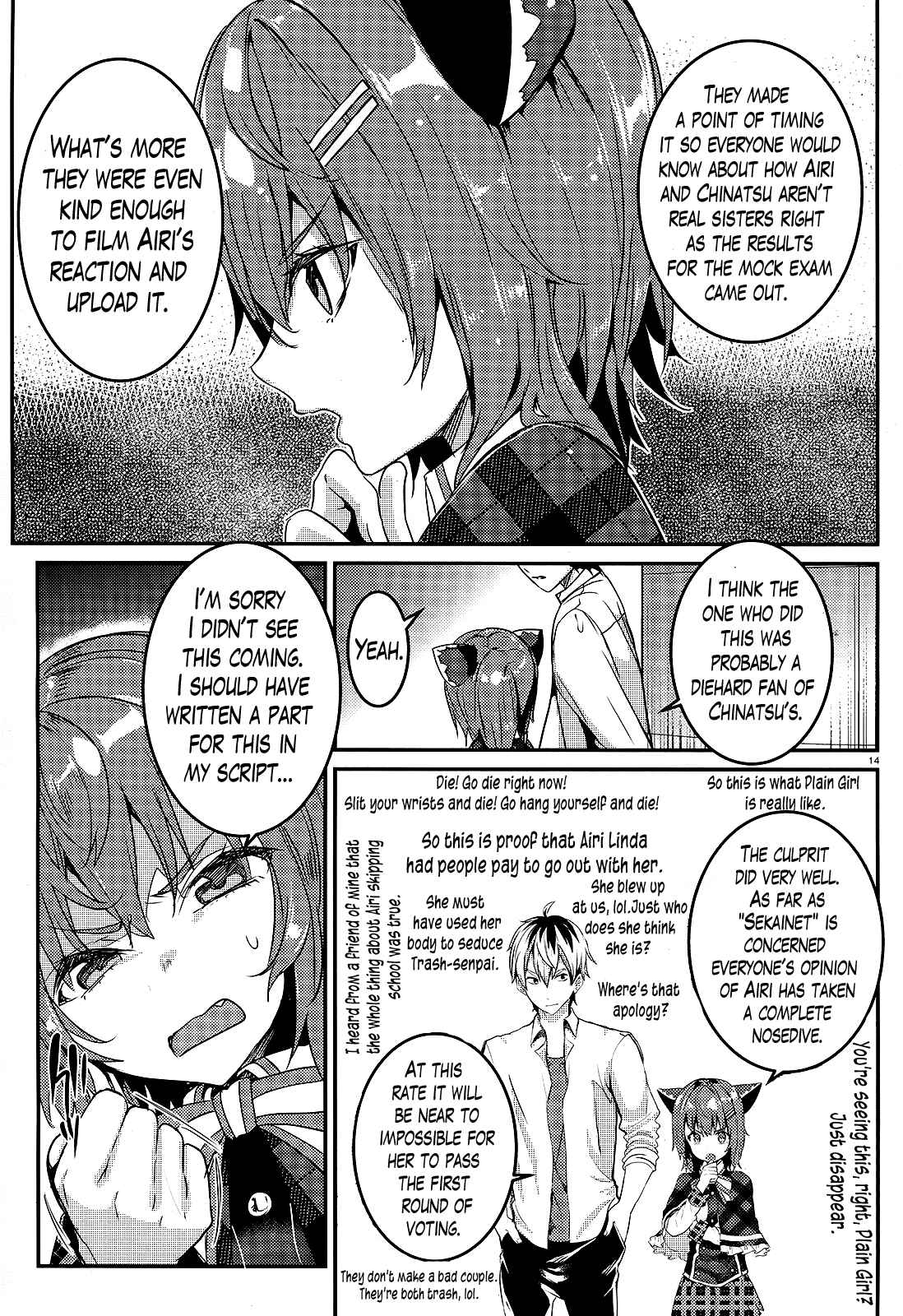 Page 14 Chapter 4 Life Alive! - Kimi to Hajimeru Gakuen Sousenkyo