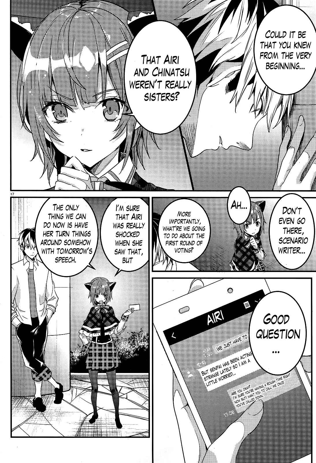 Page 17 Chapter 4 Life Alive! - Kimi to Hajimeru Gakuen Sousenkyo