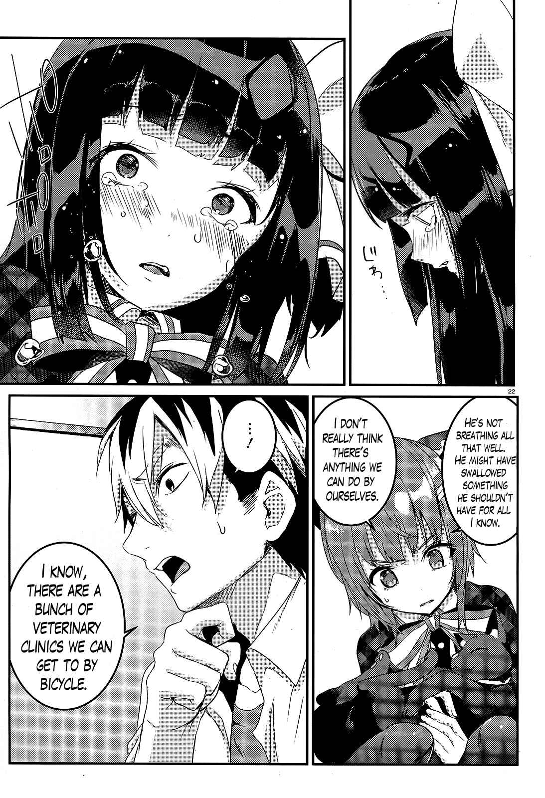 Page 22 Chapter 4 Life Alive! - Kimi to Hajimeru Gakuen Sousenkyo
