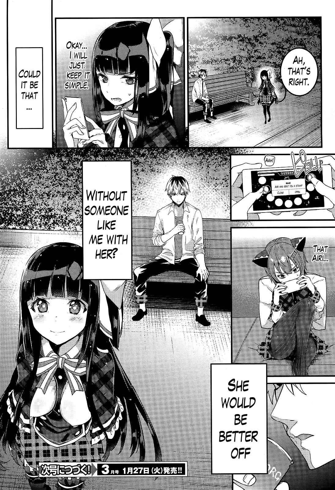 Page 37 Chapter 4 Life Alive! - Kimi to Hajimeru Gakuen Sousenkyo